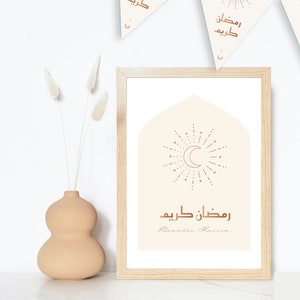 Decoração Boho Ramadan Kareem, Bandeirinhas, Cartões de felicitações para impressão (conjunto de 3)