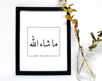MashAllah, Dios lo quiso, imprimible, impresión islámica, árabe imprimible, tipografía árabe