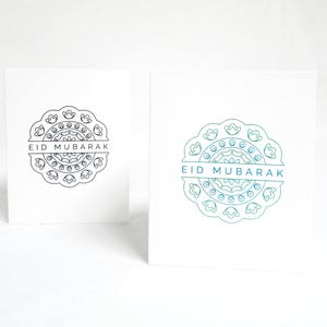Eid Mubarak Card 1,  Printable with 3 Color Options