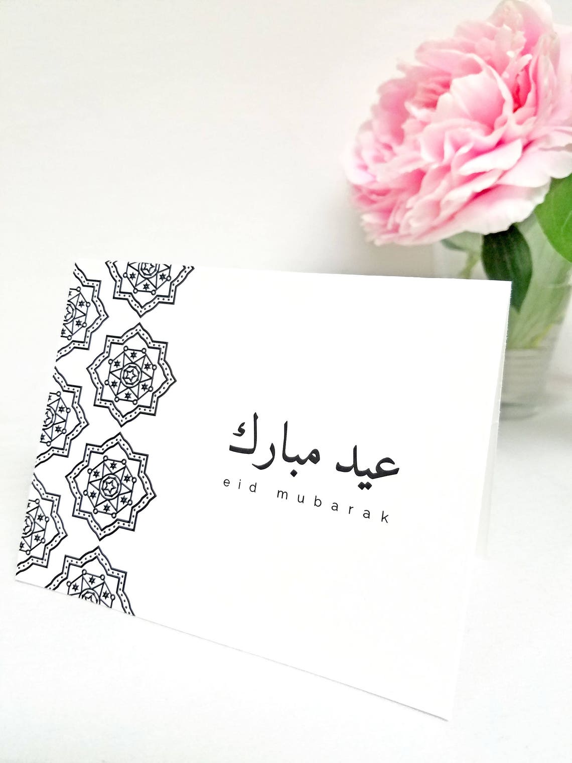 Eid Mubarak Card Design 3, Printable With 3 Color Options - Etsy