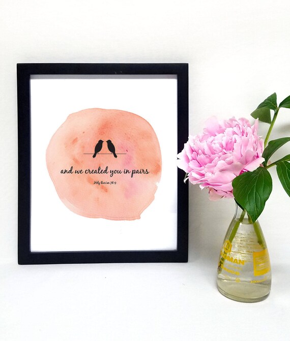 And We Created You In Pairs Holy Quran Quote Wedding Gift Etsy