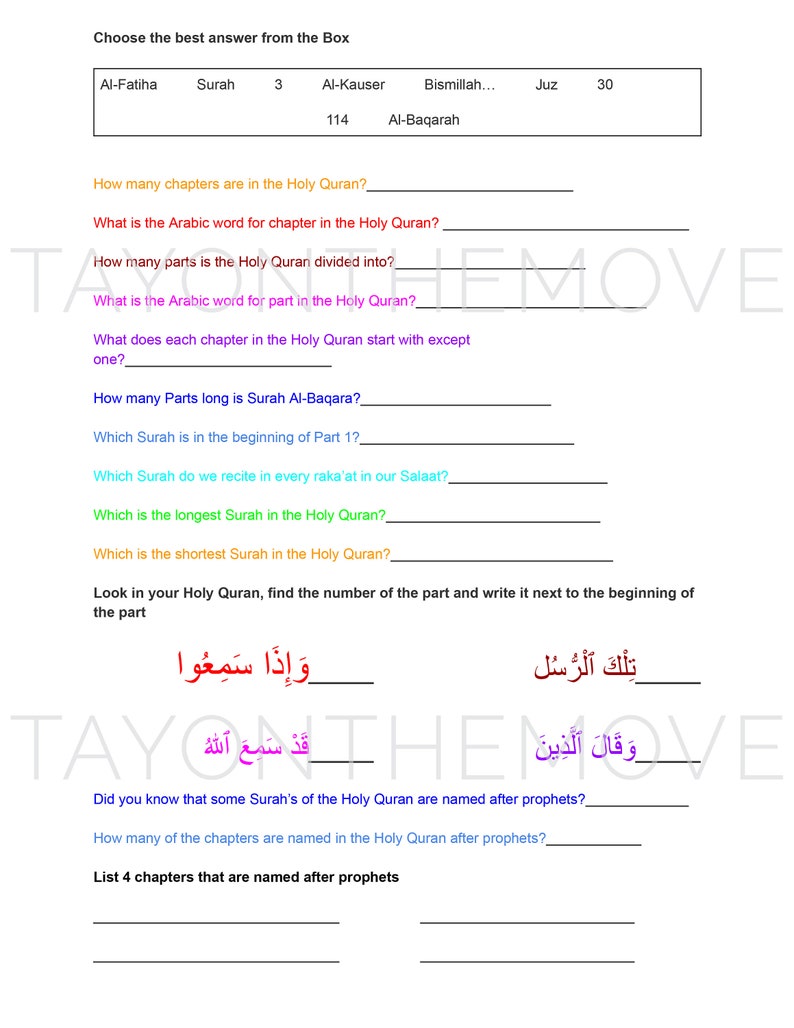 exploring the holy book quran worksheet for muslim children etsy