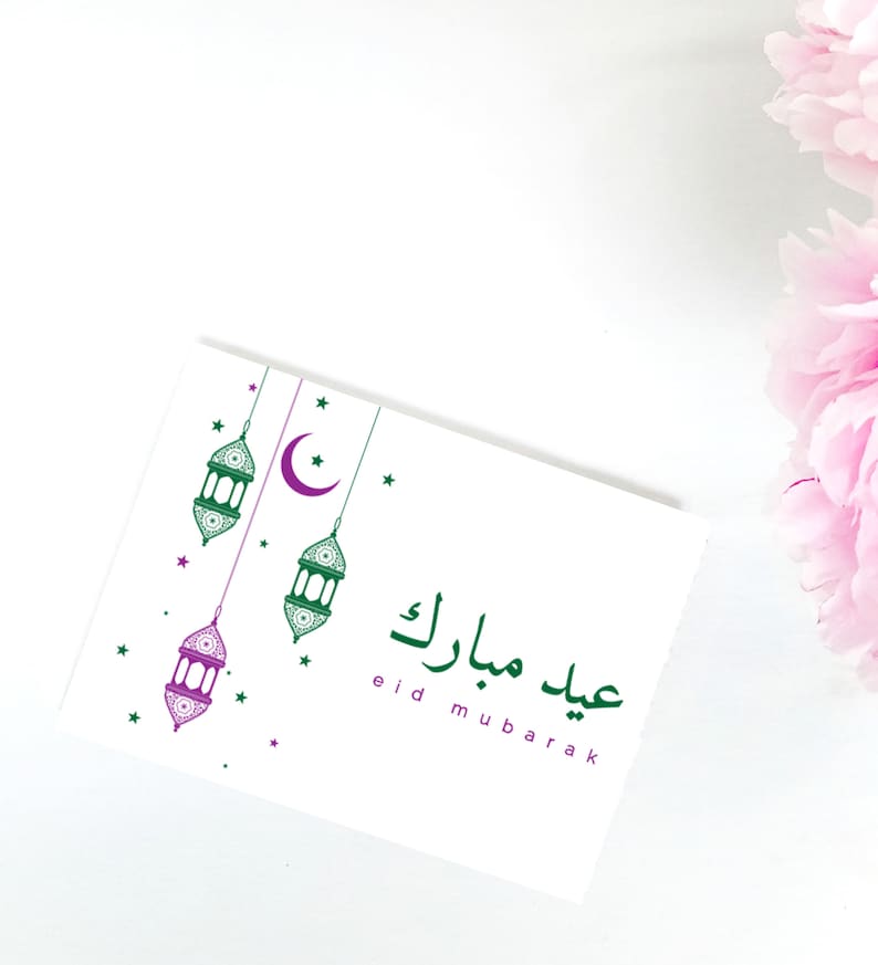 Eid Mubarak Card Design 7 Printable With 3 Color Options - Etsy