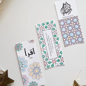 Islamic/Ramadan Coloring Bookmarks, Activity for Kids, Printable, Islamic Crafts, DIY