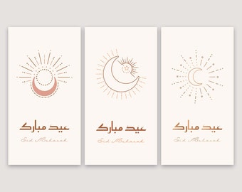 Boho Eid Mubarak Money Envelope in 3 Combos, Moon, DIY Printable