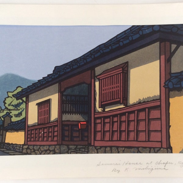 Japanese Woodblock Prints Pair - Originals -Samurai House & Tea House Artist Signed Kasuyuki Nishijima Limited Edition Prints x2 Vintage 80s