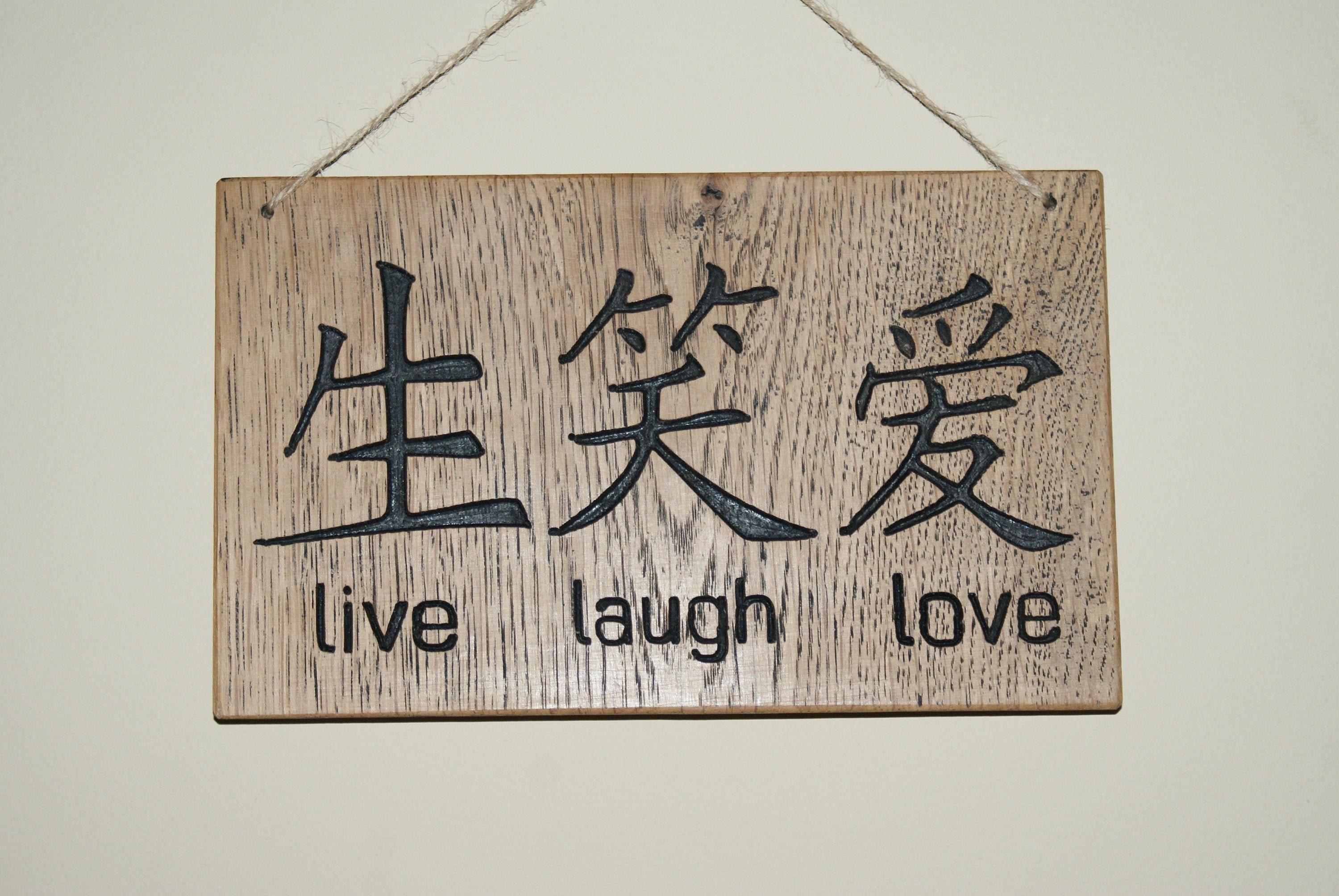 Live Laugh Love In Chinese Letters