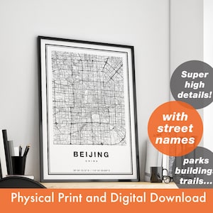 Beijing Map Print, Map Of Beijing, City Map, Beijing Print Gift,  Beijing Map Art, Beijing China Map, Beijing Poster, Beijing Wall Art