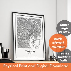 Impressão de mapa de Tóquio, mapa da cidade de Tóquio, mapa para impressão de Tóquio, impressão de Tóquio, pôster de Tóquio, arte de parede de Tóquio, presente de mapa do Japão, decoração de arte de Tóquio