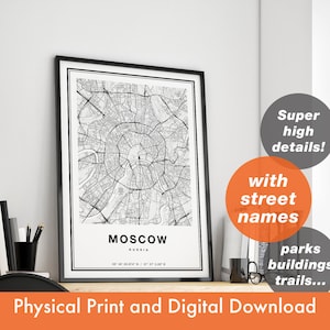 Impressão de mapa de Moscou, mapa de Moscou, mapa da cidade, presente de impressão de Moscou, arte de mapa de Moscou, mapa de Moscou Rússia, pôster de Moscou, arte de parede de Moscou