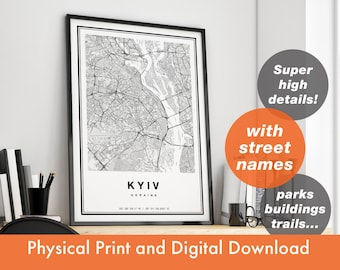 Kyiv Map With Street Names, Printable Kyiv Map, Kyiv Print, Kyiv City Map, Kyiv Wall Art, Kyiv Map