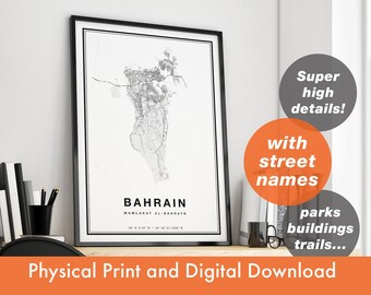 Bahrain Map Print, Map Of Bahrain, City Map, Bahrain Print Gift, Map Art, Bahrain Mamlakat al-Bahrayn Map, Bahrain Poster, Bahrain Wall Art