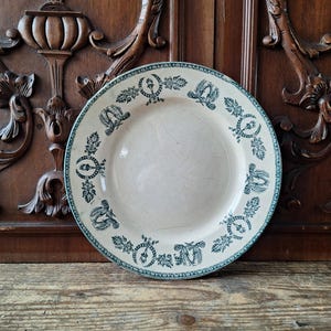 工芸品 st amand jardininiere plate 工芸品 st amand jardininiere plate Saint Amand Jardiniere Plate