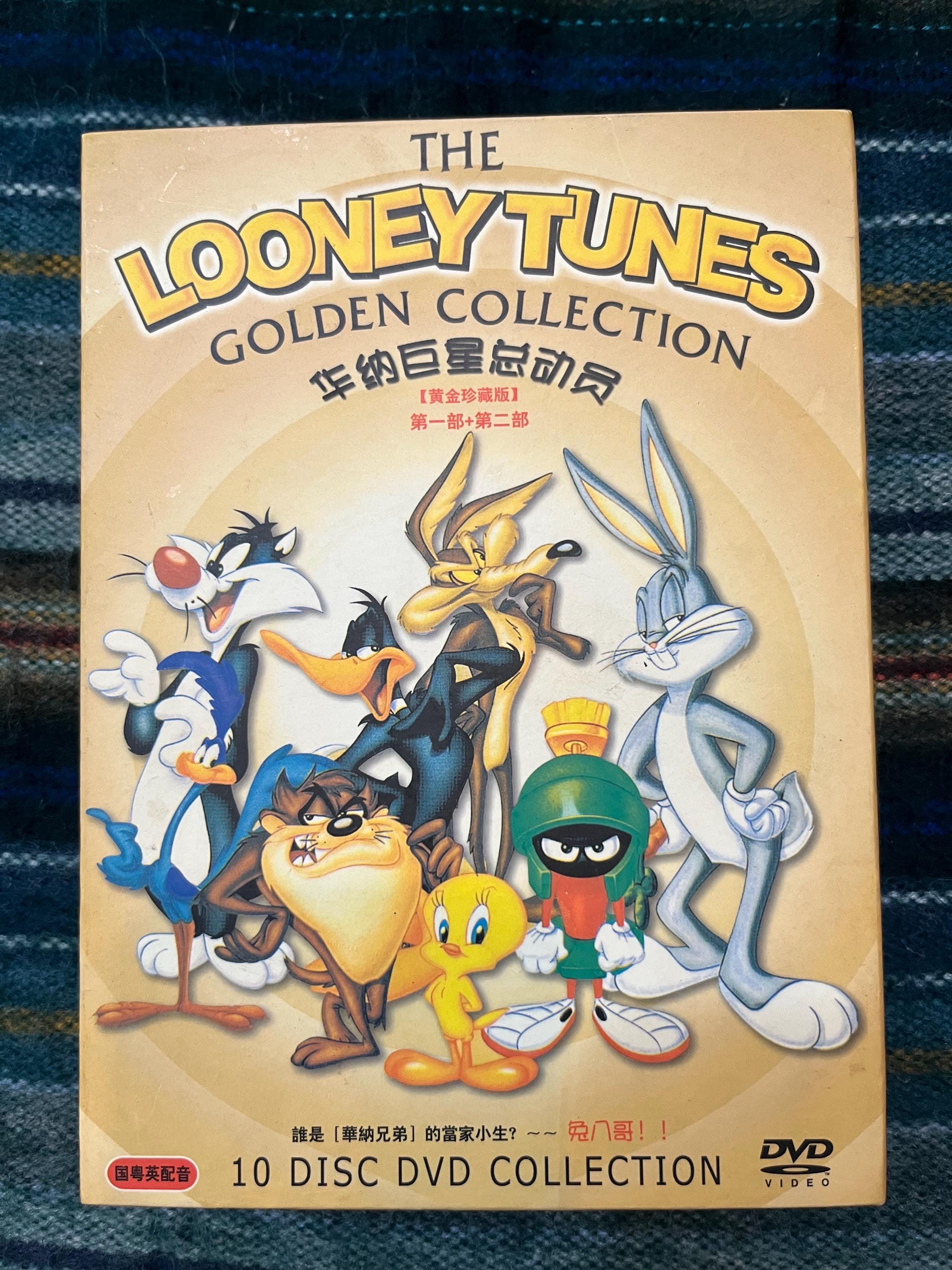 The Looney Tunes Golden Collection 10-disc DVD Chinese Edition