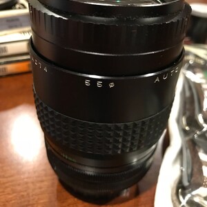 Makinon lense multi-coated f1.35/55mm 8114074 camera lens image 10