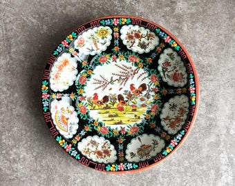 Vintage Daher Metal Bowl, 1970s Rooster Chicken Decor, Made in England