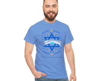Israel God Strengthen and Bless the People of Israel T-Shit