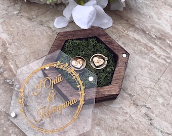 Wedding Ring Box, Engagement Ring Box, Wooden Ring Box, Personalized Box, Ring Bearer Box, Rustic Ring Box Ring Holder, Ring bearer Pillows