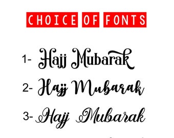 6 x Hajj Mubarak / Greetings Sticker Custom  / Word Cut-Vinyl Decal