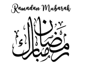 1 x Ramadan Mubarak  Decal/Sticker /Name Word Cut Vinyl Decal Balloons crafts gifts