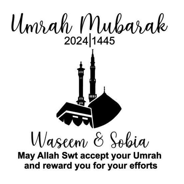 1 x Personalised Umrah Mubarak  Decal/Sticker /Name Word Cut Vinyl Decal Balloons, Frames crafts gifts