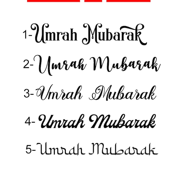 6 x Umrah Mubarak / Greetings Sticker Custom  / Word Cut-Vinyl Decal