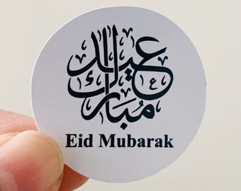 35 Eid Mubarak stickers/labels