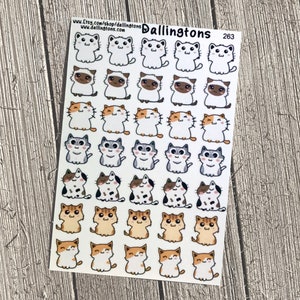 猫（#263） - 本やプランナー用の小さなステッカー