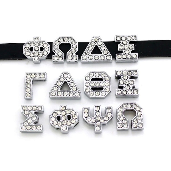 8mm greek alphabet slide letters (fit on 8mm straps) Alpha-Omega silver bling slide letters