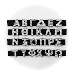 Letras deslizantes del alfabeto griego de 8 mm (compatibles con correas de 8 mm) Letras deslizantes plateadas brillantes Alpha-Omega
