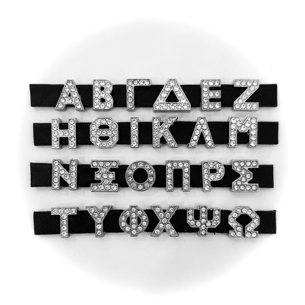 8 mm griechischen Alphabet Plättchen Buchstaben: Silber Bling Charms