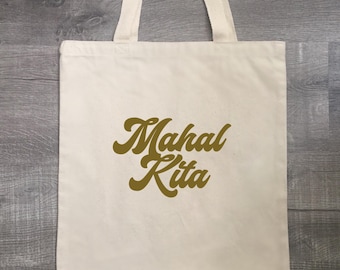 Mahal Kita I love you tote bag filipino tagalog Valentines Day halikan xoxo gift Philippines pinoy kiss me forever funny custom