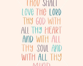 Thou shalt love the Lord thy God with all thy heart KJV Matt 22:37 printable