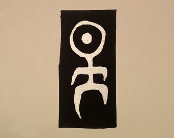 Einstürzende neubauten patch industry synth experimental goth post punk