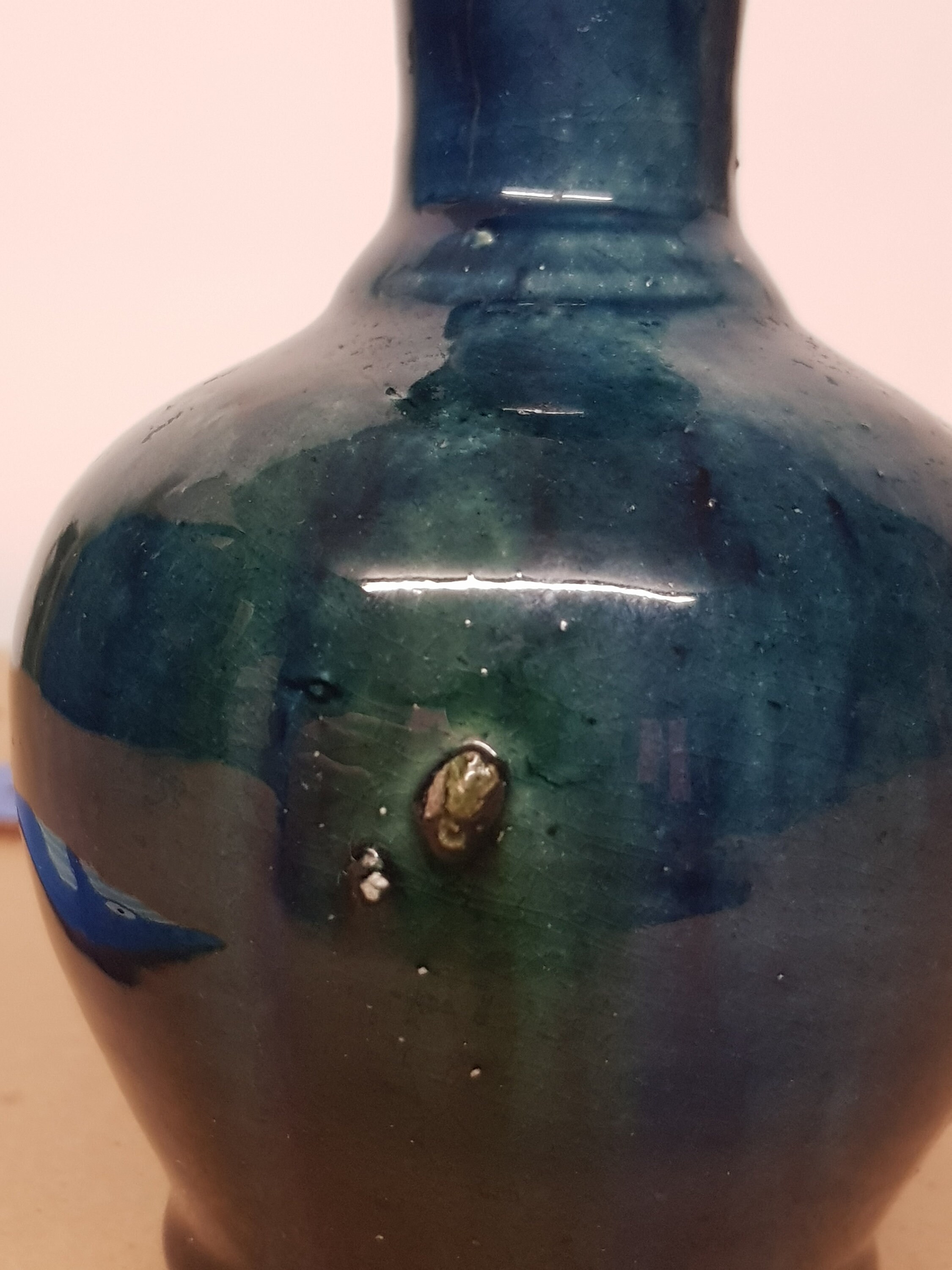 Vintage Studio Pottery Bud Vase 1950s Mid Century French Piece Heavy ...