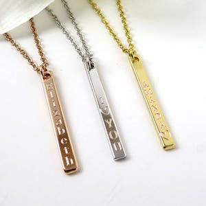 Personalized Vertical Custom Necklace, Name Necklace , Rose gold, Gold, Silver Necklace, Name Bar, Engraved Bar Necklace, Long charm, Gift