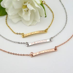 Roman Numeral Bracelet, Engraved Bracelet, Custom Bar bracelet, Date bracelet, Gold Bar bracelet, Wedding date, anniversary date,