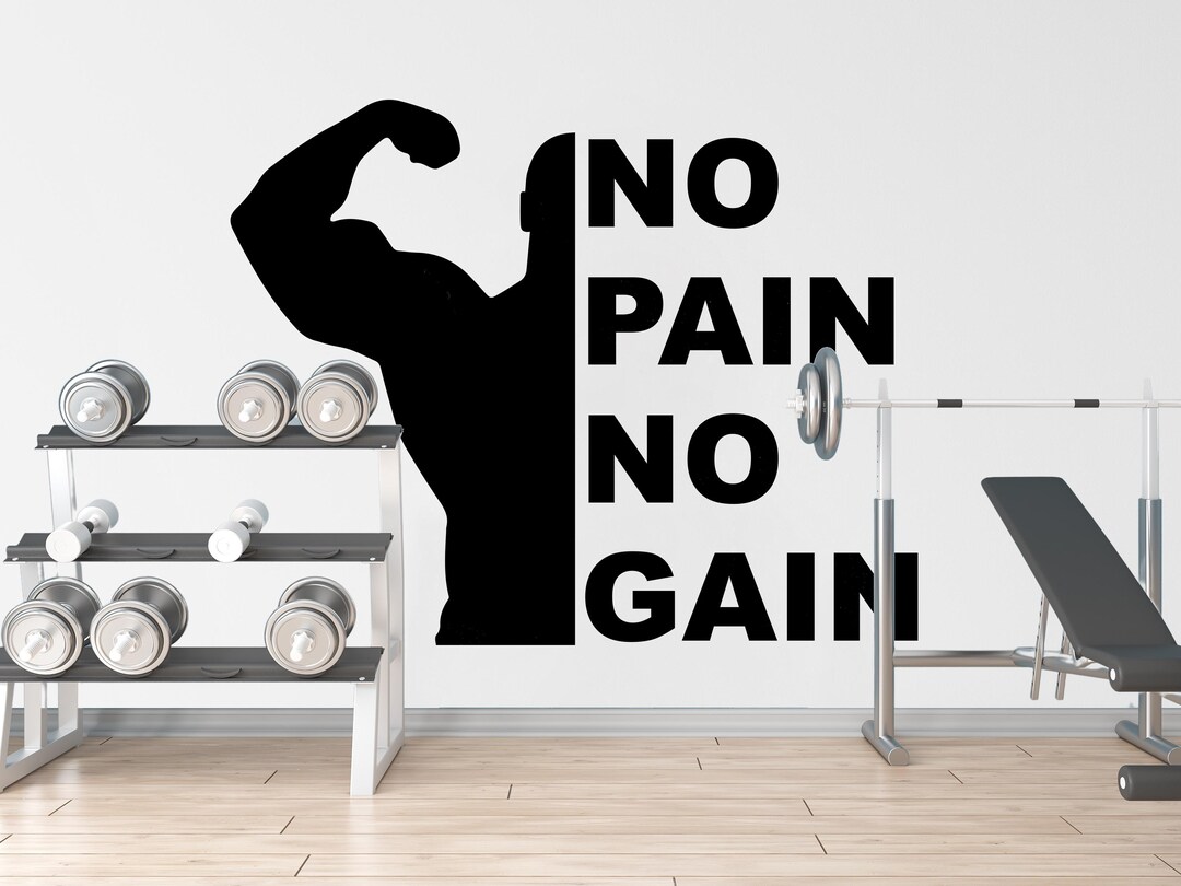 No Pain No Gain Gym Wall Decal Power Fitness Squat Decor Workout Art ...