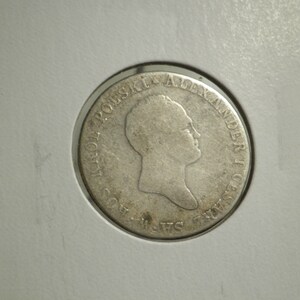 1818 Over Two Hundred Year Old Poland 2 Zlote Polskie Silver Coin