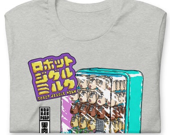 Roboto jiguru miruku ( robot jiggle milk ) ロボット ジグル ミルク - unisex tshirt