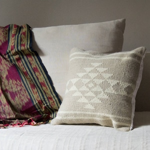 Southwestern Kilim Throw Pillow Cover | Neutral Decorative Pillowcase Set | Sofa Bed Home Decor Accessories | 18x18 20x20 | Beige Off White