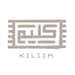 Kiliim