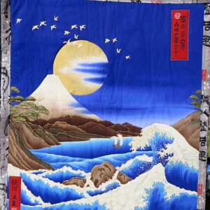 Wall Hanging of Mt. Fuji, Sun, & Sea