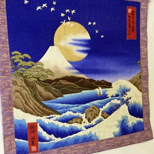 Wall Hanging : Mt. FuJi, Moon & Sea