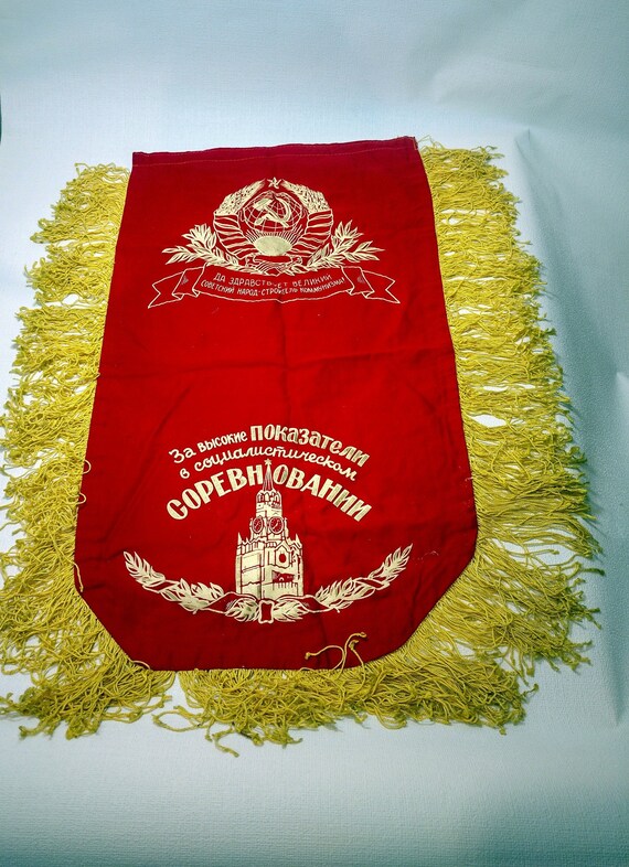 Drapeau soviétique CCCP époque WWII - Drapeau russe - SDC24SOV007