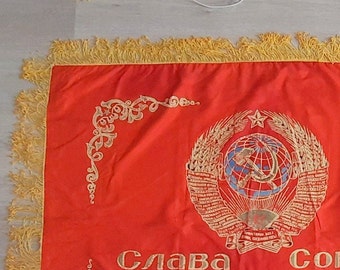 Bannière URSS Vintage 1960 - Drapeau Fanion Communiste Collectif De Travail