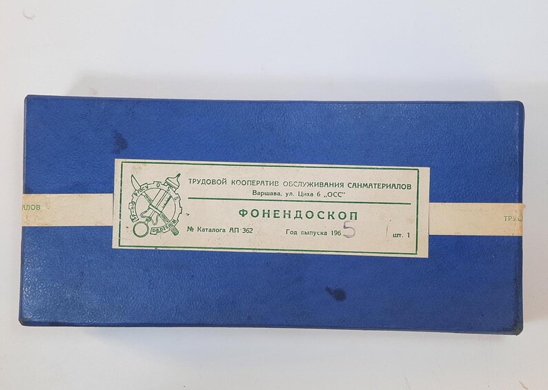 USSR Stethoscope,doctors Stethoscope,old Medical Stethoscope