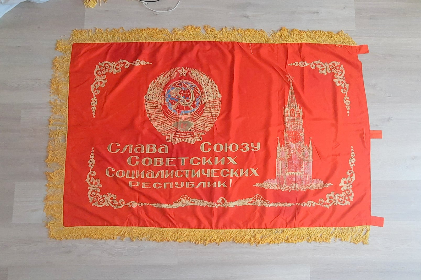 ソビエト国旗。ソ連の旗。共産主義のプロパガンダ。レーニン。ソ連