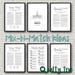The Family Proclamation | 8x10, 11x14 | Digital Print | Instant ...