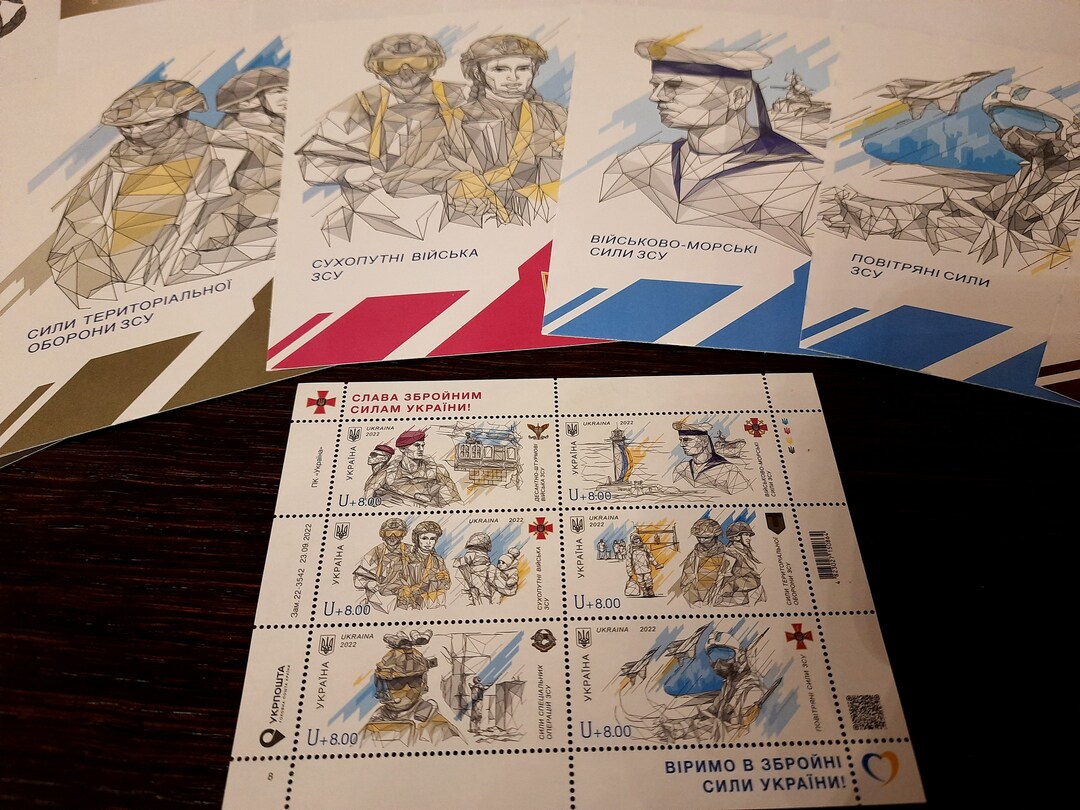 NEW Ukrainian Stamps Slava ZSU Armed Forces of Ukraine ЗСУ Ghost of